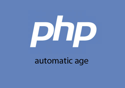 PHP скрипт, определяющий сколько лет организации