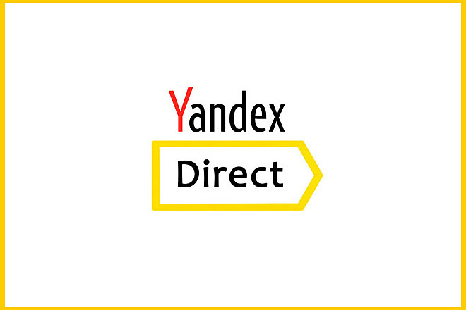 Поставлю Anti-Click защиту от конкурентов в Яндекс Директ